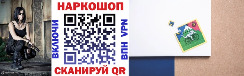 Виды наркотиков купить Строитель COCAIN  МЕФ  Alpha PVP  ГАШ 