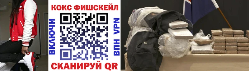 mega как войти  Строитель  КОКАИН 99% 