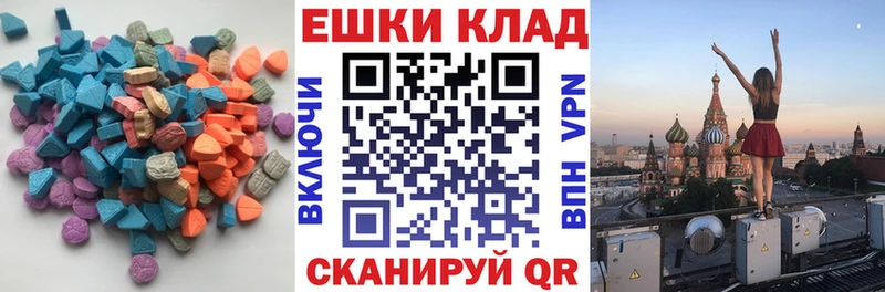 Ecstasy Punisher Строитель