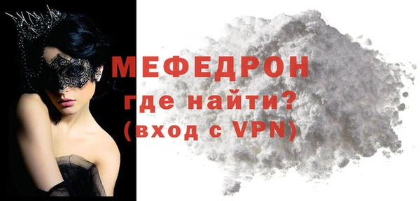 apvp Арсеньев