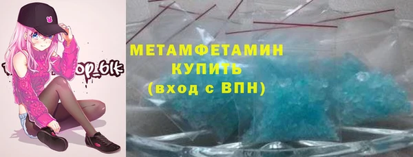 apvp Арсеньев