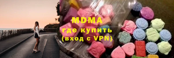 скорость mdpv Киренск
