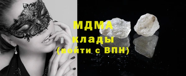 кокаин колумбия Алексеевка