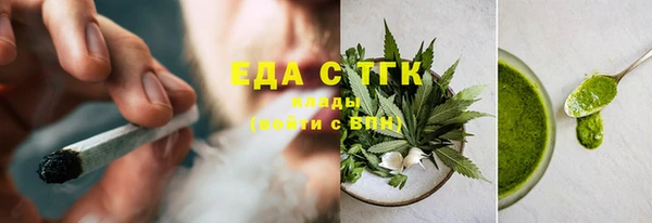 не бодяженный Армянск