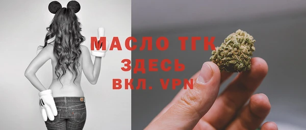 не бодяженный Армянск