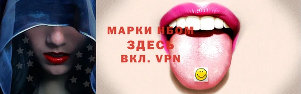 не бодяженный Армянск