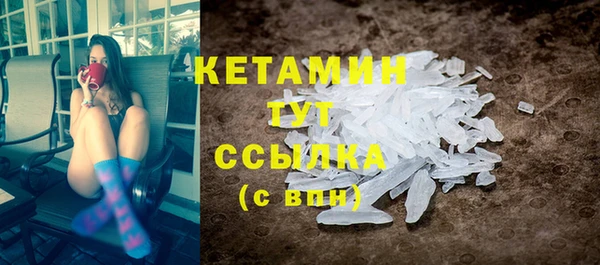 не бодяженный Армянск