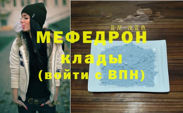 apvp Арсеньев