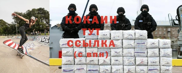 не бодяженный Армянск