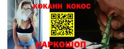 твердый Славгород
