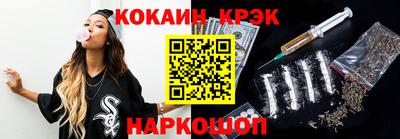 твердый Славгород