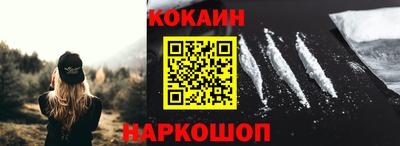 твердый Славгород