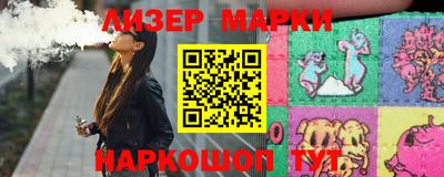 твердый Славгород