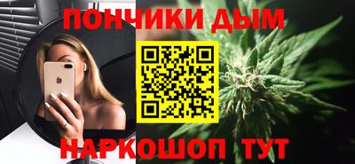 твердый Славгород