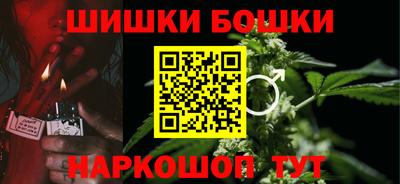 мяу мяу кристалл Славянск-на-Кубани