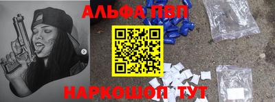твердый Славгород