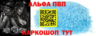 твердый Славгород
