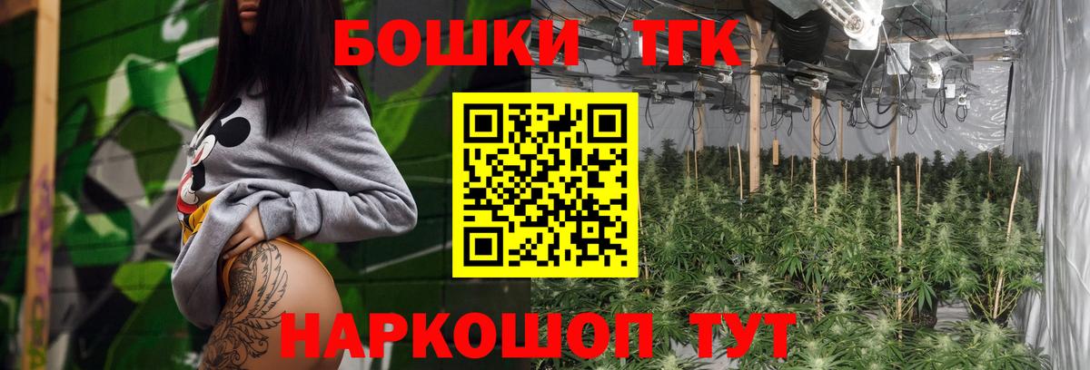 Шишки марихуана конопля Строитель